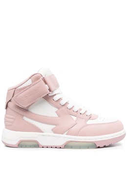 Off-White: Светлые кроссовки  Out of Office