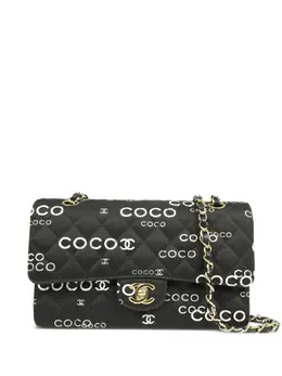 CHANEL Pre-Owned: Сумка с принтом 