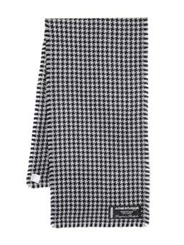 Acne Studios: Белый шарф 