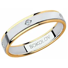 SOKOLOV: Кольцо 