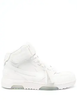 Off-White: Белые кроссовки  Out of Office