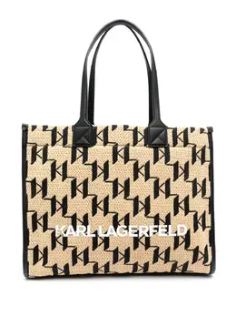 Karl Lagerfeld: Бежевая сумка-шоппер 