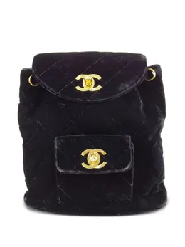 CHANEL Pre-Owned: Голубой рюкзак 