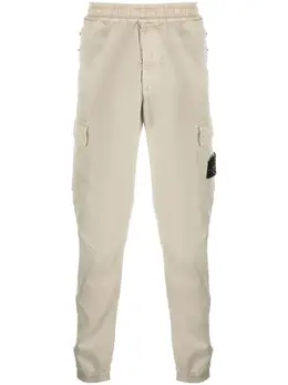 Stone Island: Хлопковые брюки 
