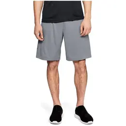 Under Armour: Спортивные шорты 