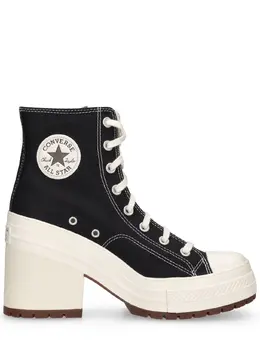 CONVERSE: Чёрные кроссовки  Chuck 70