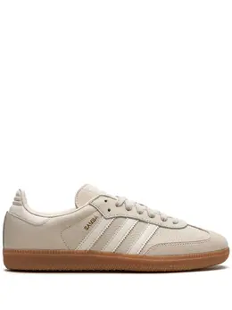 adidas: Бежевые кроссовки  Samba