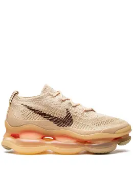 Nike: Кроссовки  Air Max