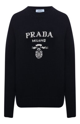 Prada: Свитер из шерсти 