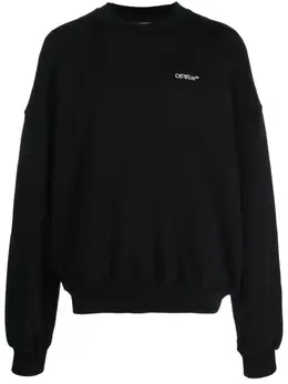 Off-White: Свитшот  Arrow с принтом