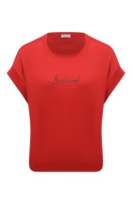 Brunello Cucinelli: Хлопковая футболка 