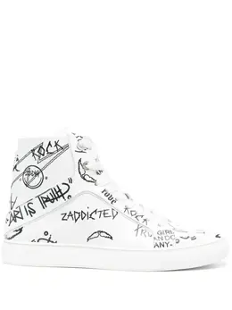 Zadig&Voltaire: Белые кроссовки  Flash