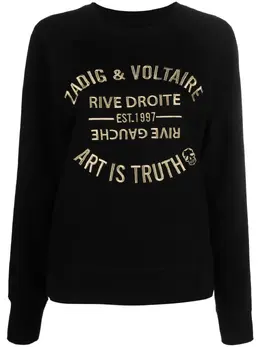 Zadig&Voltaire: Хлопковый свитшот 