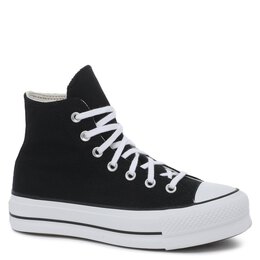 Converse: Чёрные кроссовки 