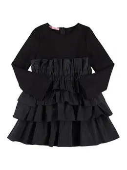 MISS BLUMARINE: Платье с оборками 