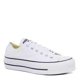 Converse: Белые кроссовки 