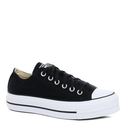 Converse: Чёрные кроссовки 