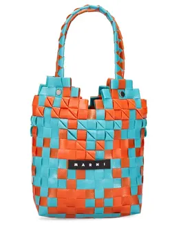 MARNI JUNIOR: Многоцветный топ 
