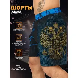 BARRACUDA: Синие шорты 