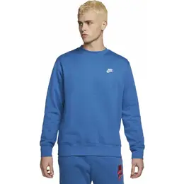 NIKE: Синий свитшот  Club