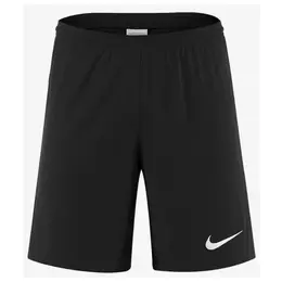 NIKE: Чёрные шорты 