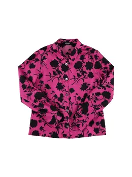 VERSACE: Шовкові сорочки 