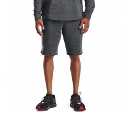 Under Armour: Спортивные шорты 