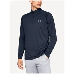 Under Armour: Свитер с длинным рукавом 