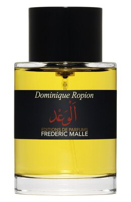 Frederic Malle: Духи 