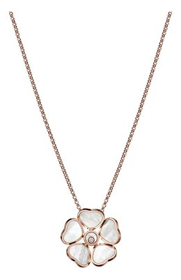 Chopard: Подвеска 