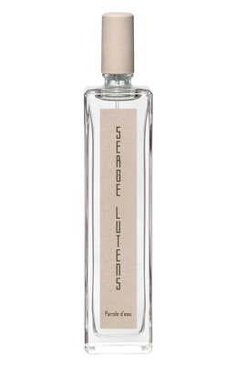 Serge Lutens: Духи 