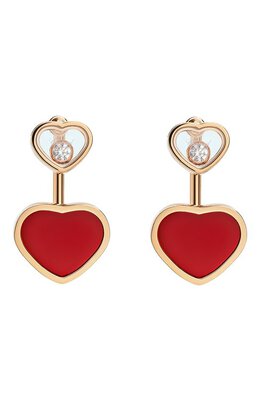 Chopard: Серьги 