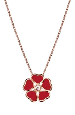 Chopard: Подвеска  Happy Hearts