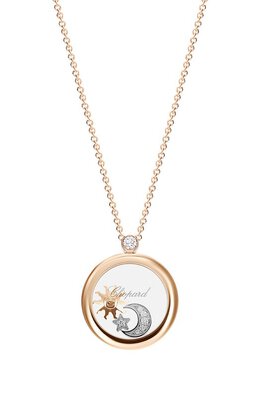 Chopard: Подвеска 