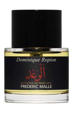 Frederic Malle: Духи 