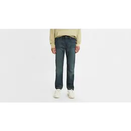 Levi's: Зауженные джинсы  502