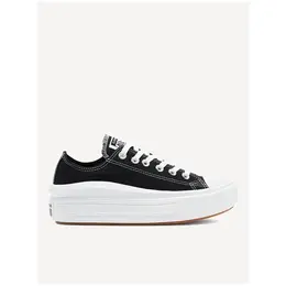 Converse: Чёрные кеды 