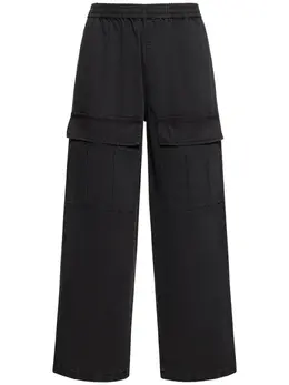 ACNE STUDIOS: Бавовняні брюки 