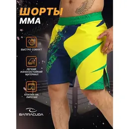 BARRACUDA: Зелёные шорты 