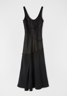 JIL SANDER: Сарафан 