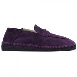 Bally: Фиолетовые мокасины 