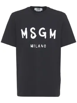 MSGM: Футболка с принтом 
