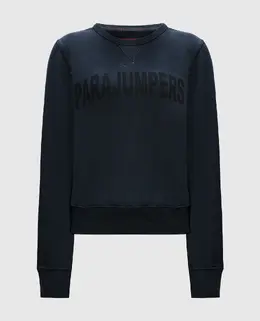 Parajumpers: Сірі світшоти 