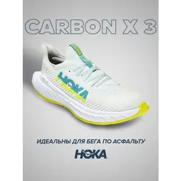 HOKA: Жёлтые кроссовки 