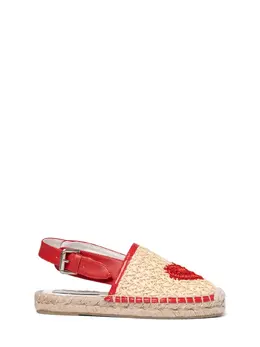 STELLA MCCARTNEY KIDS: Мокасины 