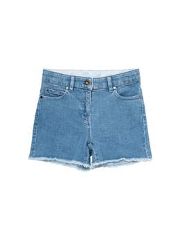 STELLA MCCARTNEY KIDS: Хлопковые шорты 