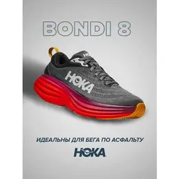 HOKA: Красные кроссовки 