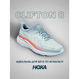 HOKA: Голубые кроссовки 