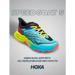 HOKA: Голубые кроссовки 