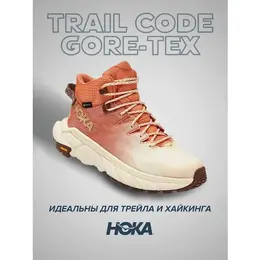 HOKA: Красные ботинки 